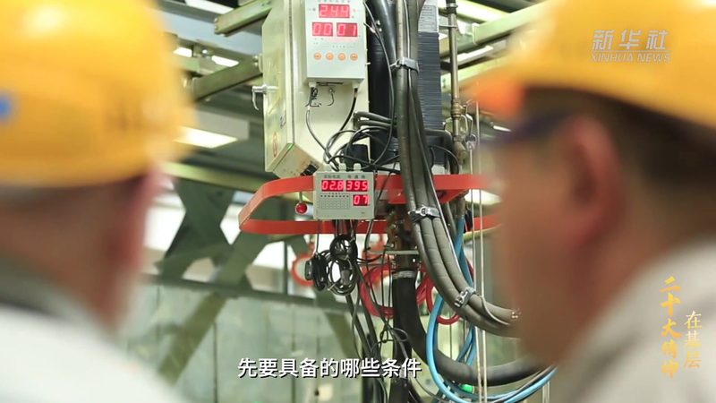 一级系统集成商资质要求解析：合规之路的关键要素**