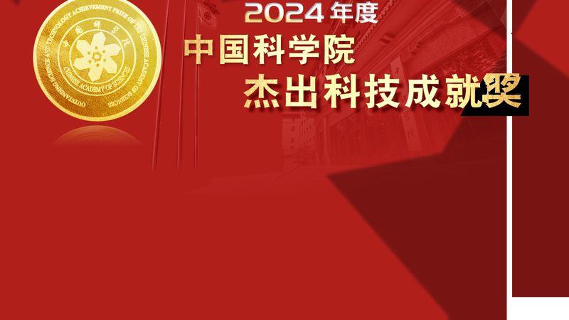 智慧解决方案验收标准分类解析