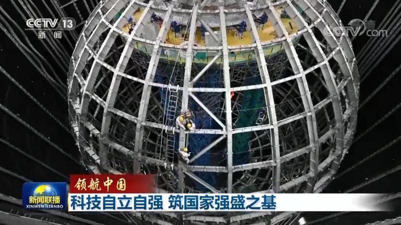 数据安全风险评估：企业安全防线的关键一环
