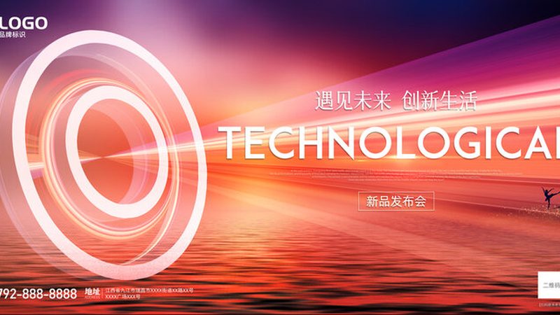 边缘计算在工业设备安装中的关键步骤解析**